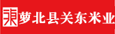尻屄免费视频网